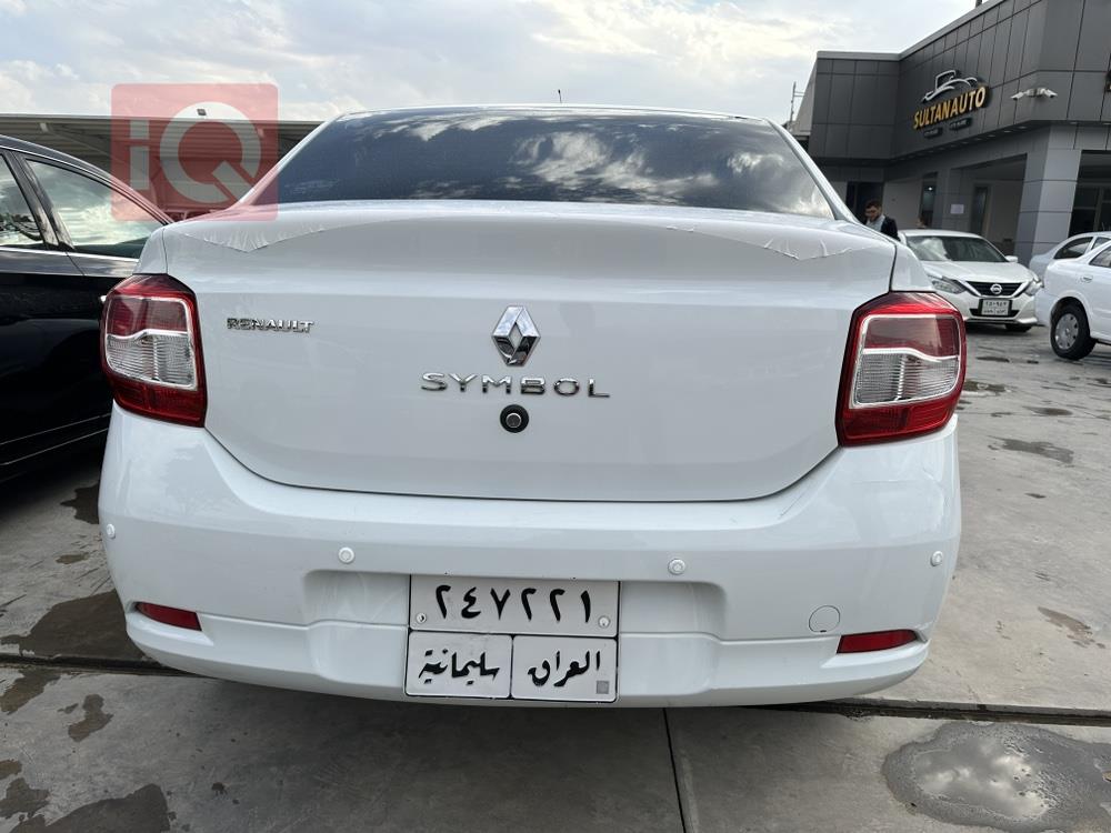 رينو سيمبل